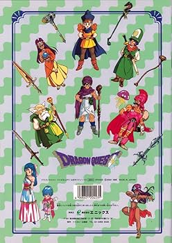 【100点以上】ドラクエ 初代など バトル鉛筆.キャップ.公式ガイドノートまとめ 100点以上】ドラクエ 初代など バトル鉛筆.キャップ.公式ガイド