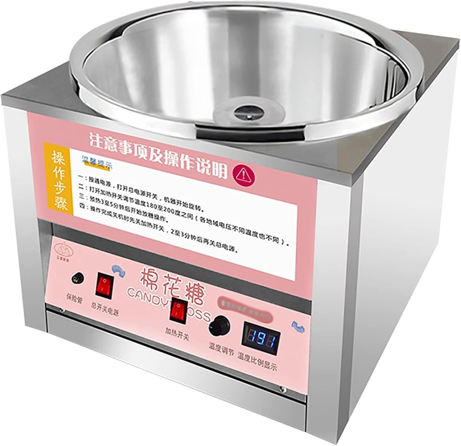 Stainless Steel Sweet Sugar Candy Floss Maker, 18.5Inch 1200W Electric Candy Floss Maker, Commercial Cotton Candy Machine, Perfect for Family Party Amusement Park Carnival(Chrome)
