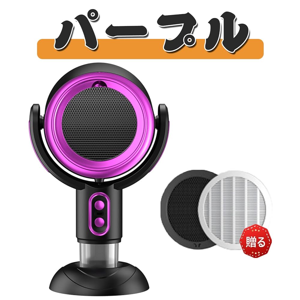 卓上レンジフード 卓上吸煙機 換気扇 焼肉煙吸引機 ポータブル換気扇 Amazon.co.jp: 卓上レンジフード 卓上換気扇 焼肉煙吸引機