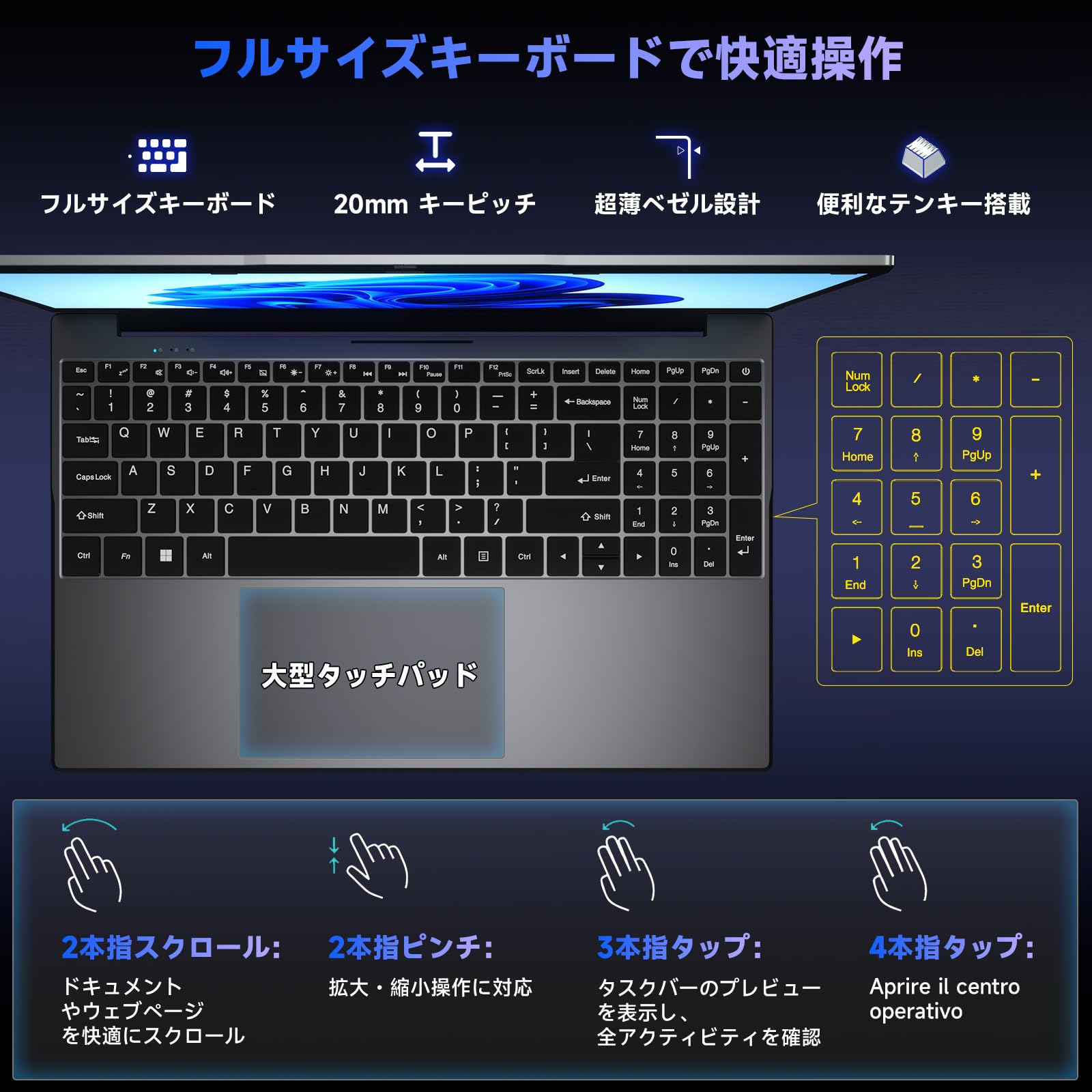 Amazon.co.jp: ノートパソコン 16GB DDR4爆速メモリ+512GB SSD 第12
