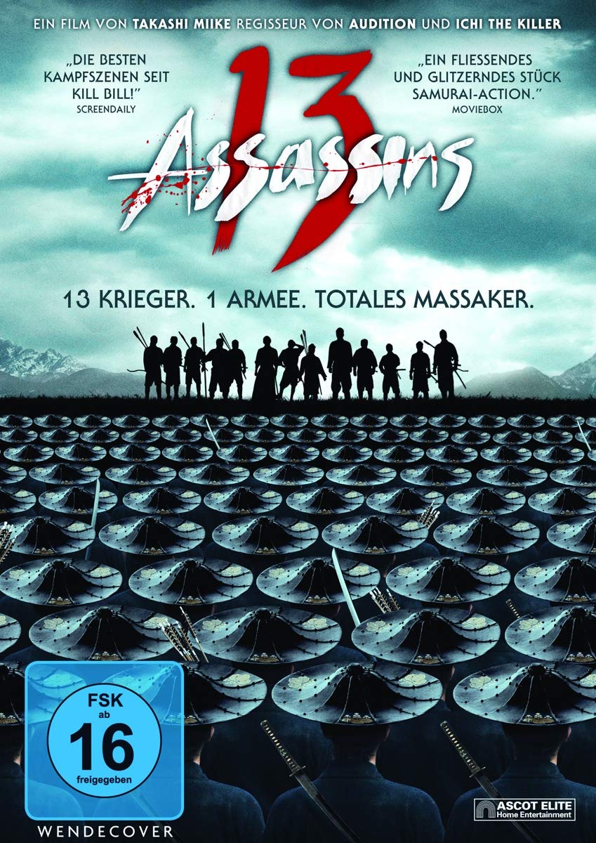 エル・カザド VOL.13 [DVD] Amazon.co.jp: エル・カザド VOL.13 [DVD] : 伊藤静, 清水愛