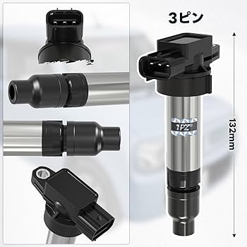 スズキワゴンR　アルト　エブリィー　イグニッションコイル 3個セットNo21 Amazon | イグニッションコイル ダイレクトコイル 3本セット 1台