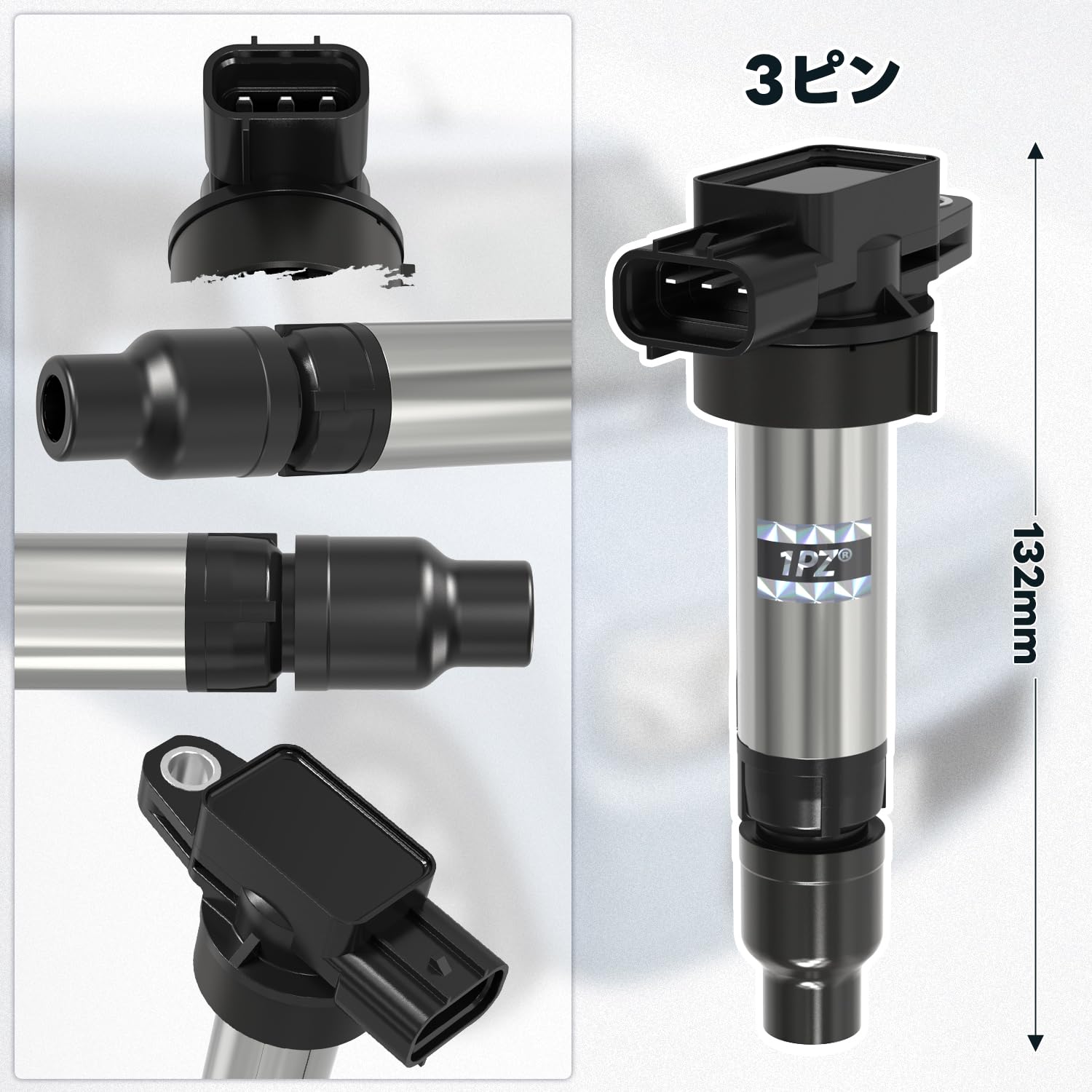 入りコン沢産‼️高品質インクブルー‼️激安‼️これ以上の値引きはいたしません‼️ Amazon | 1PZ JP3-76G 3本セット 3ピン イグニッションコイル 車