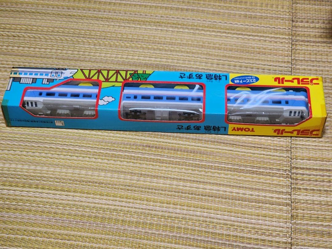 トミー プラレール L特急 あずさ プラレール L特急あずさ （189系） - Tomy Plarail - YouTube