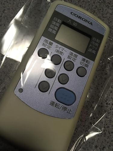 Amazon.co.jp: コロナ電業 エアコンリモコン CW-R : ホーム＆キッチン