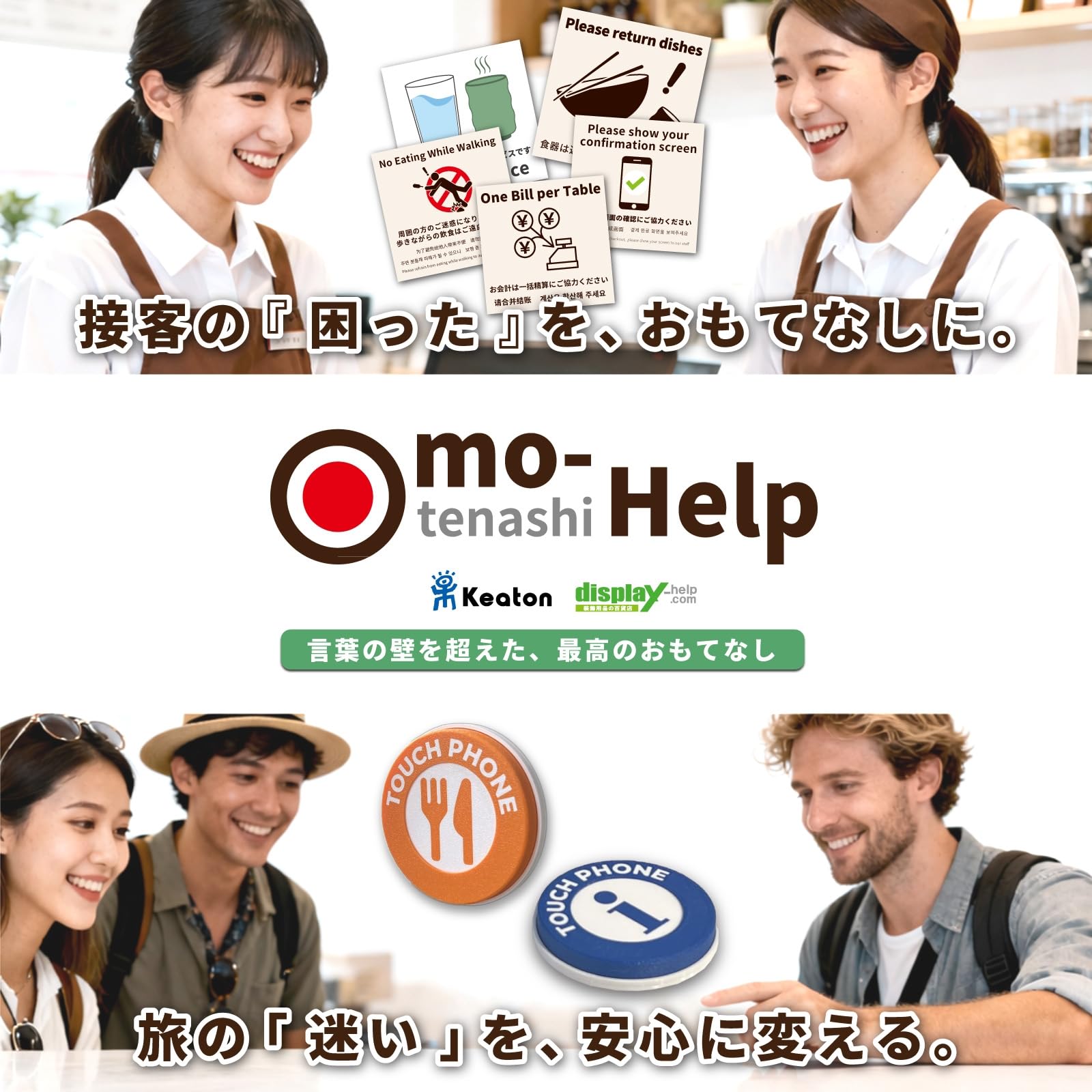 メ田バース家宅侵入禁止 書 Amazon | Omo-Help 私有地につき進入禁止 No entry allowed as it is