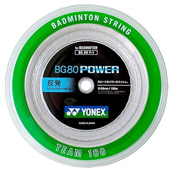 YONEX - YONEX バドミントンストリング BG80 (200m) 11月入荷分 Amazon | ヨネックス(YONEX) バドミントン ストリングス