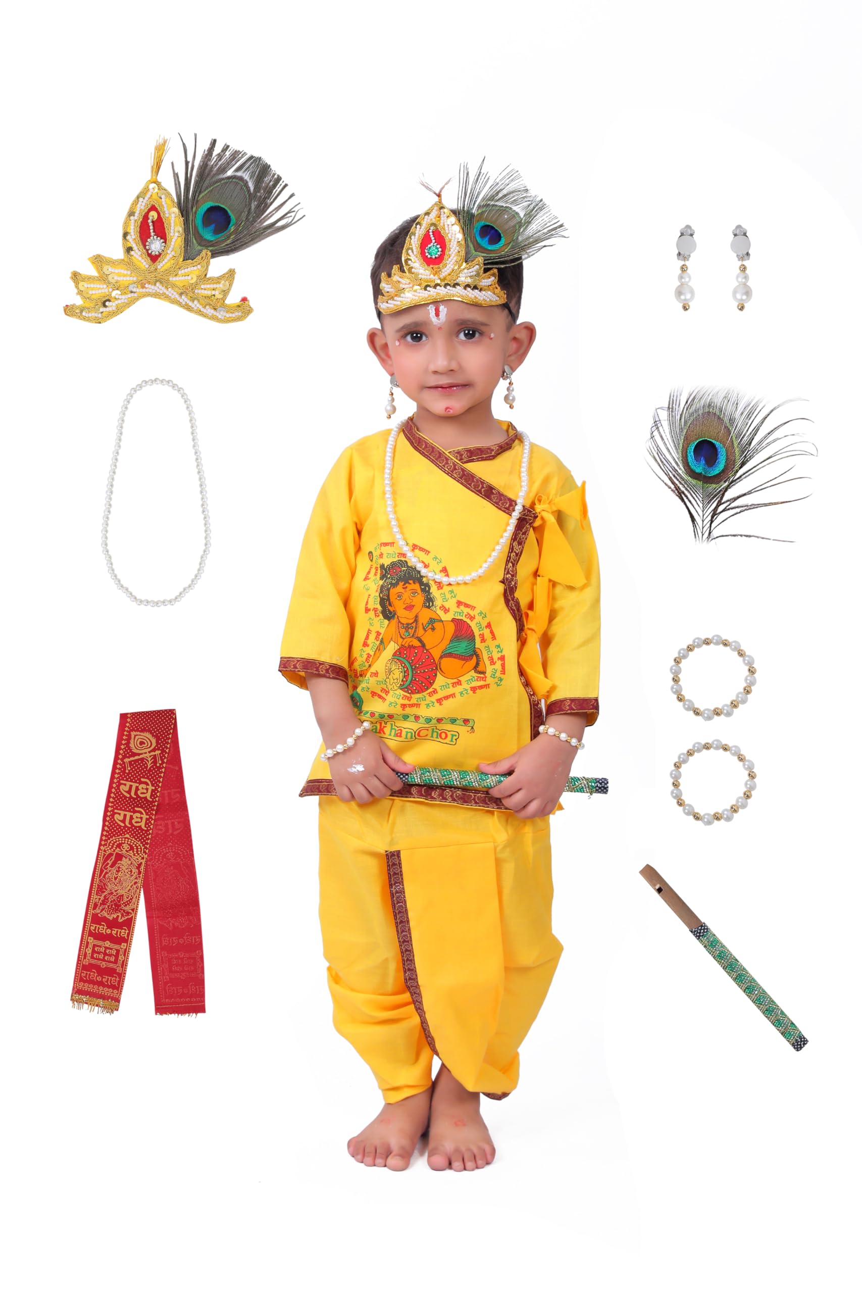 Raj Fancy Dresses Radha and krishna Dress for Kids with Jewellery Accessories for Baby Boy & Girls (6 Month) (B0DC6HBS34) Amazon Price History, Amazon Price Tracker