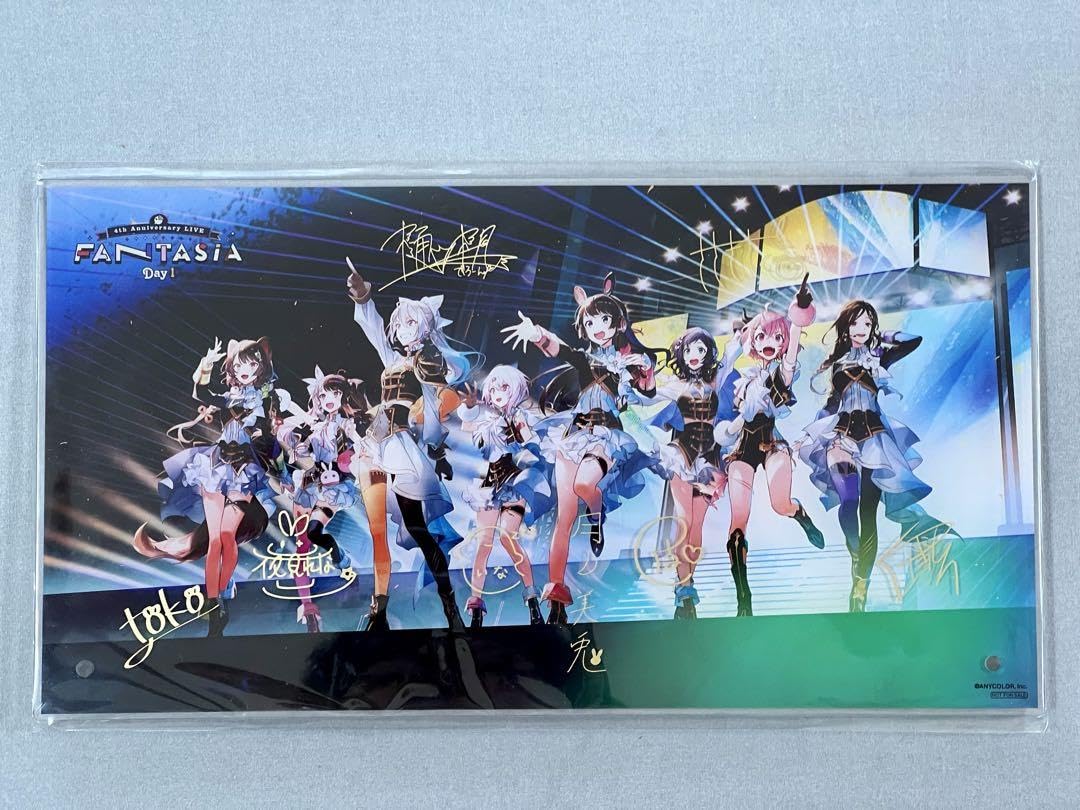 Amazon.co.jp: 月ノ美兎 樋口楓 戌亥とこ ファンタジア複製 Amazon.co.jp: 月ノ美兎 樋口楓 戌亥とこ ファンタジア複製