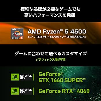 高性能!Ryzen5 4500/SSD512G+HDD2T/GTX1660S GTX 1660 Super + Ryzen 5 4500 Test in 19 Games in Late 2024