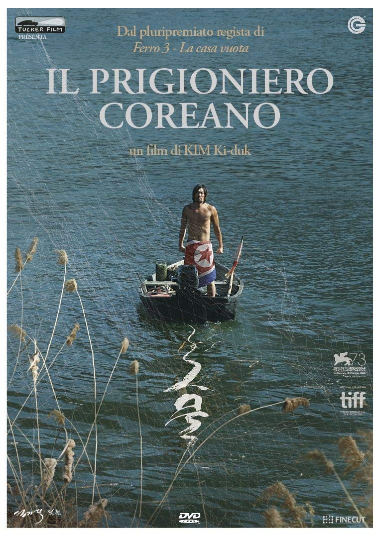 il prigioniero coreano DVD Italian Import