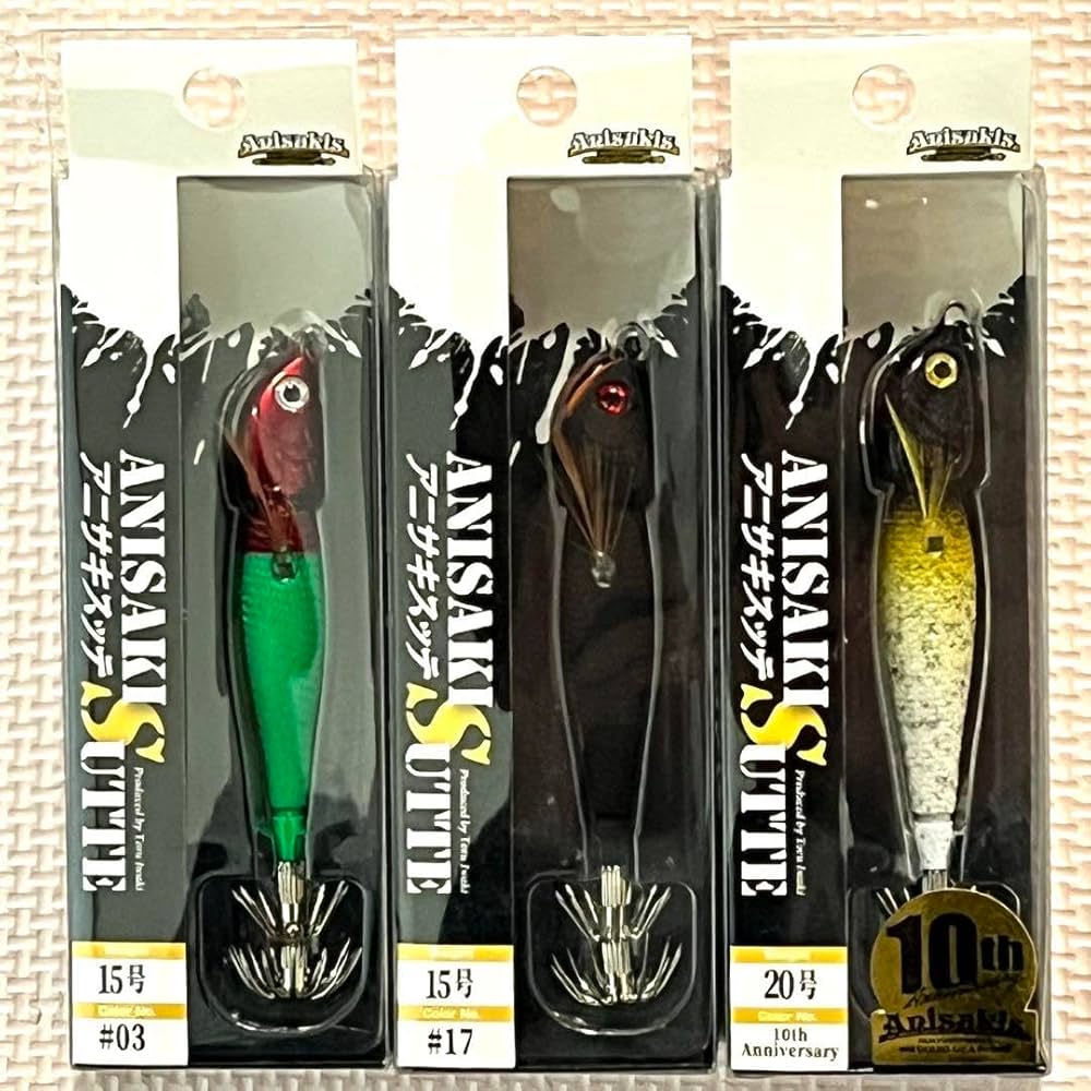 アニサキスッテ 15号&20号&25号 3点セット アニサキスッテ 20号