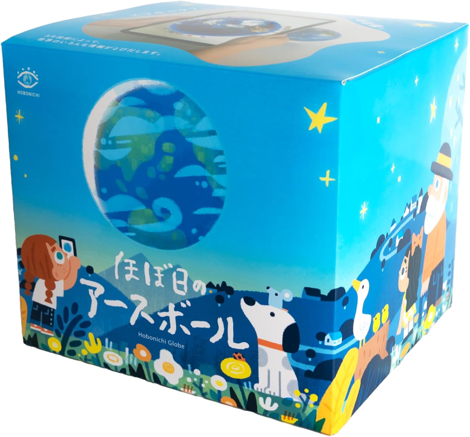 Almost Nichi Earth Ball, Real-Time Globe, Without Borders, Diameter Approx. 5.9 inches (15 cm) (New Package Version)