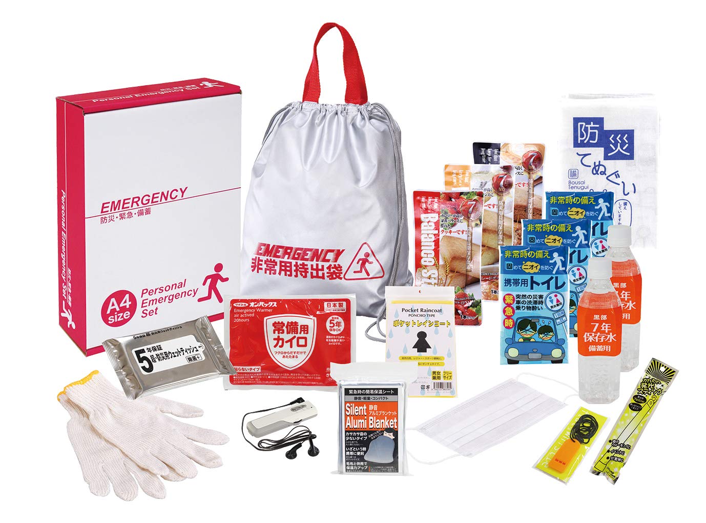 Amazon｜エピオス A4サイズ オフィス で 保管便利 1DAY 災害対策 防災