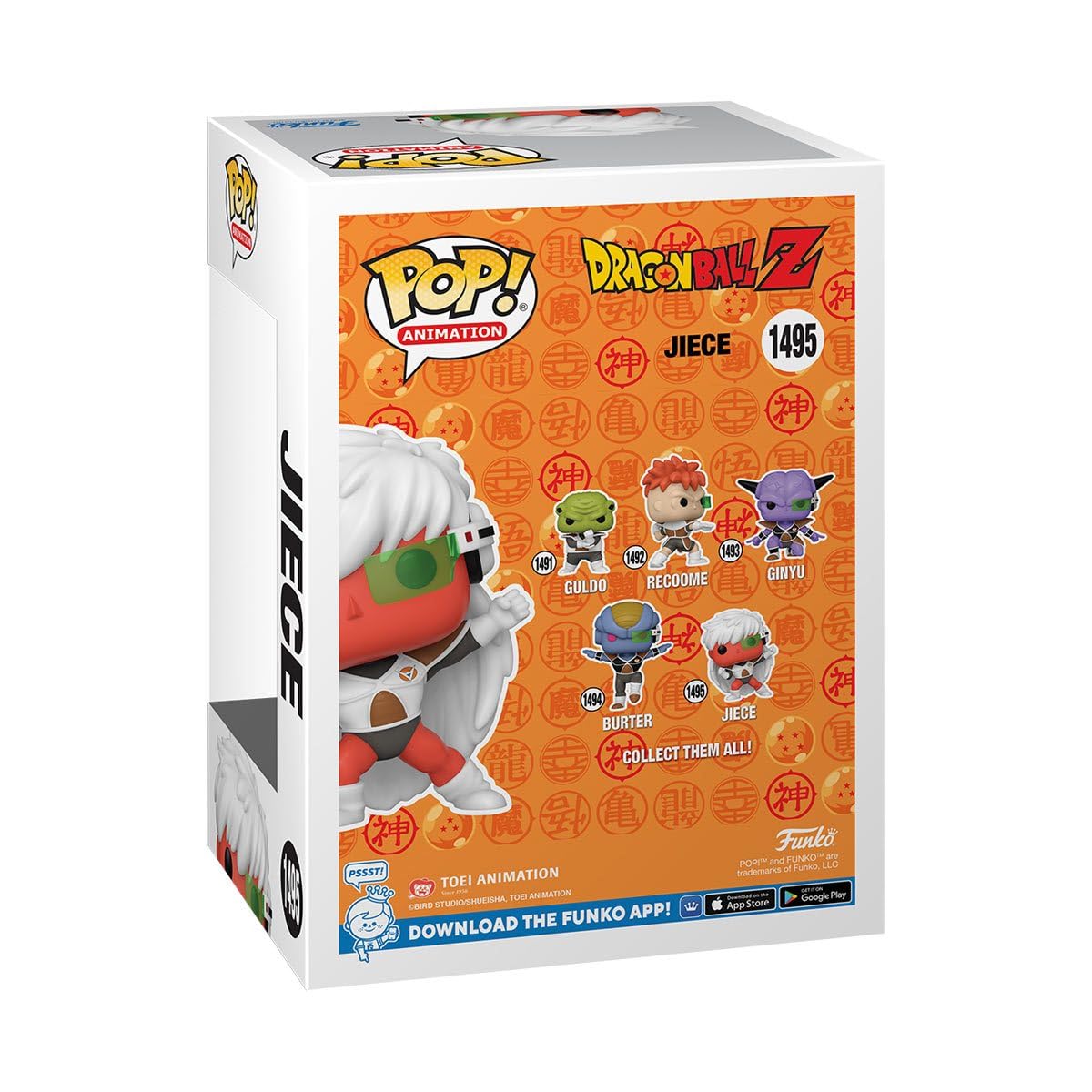 Amazon.com: POP! Dragon Ball Z- Jiece #1495 Bundled with
