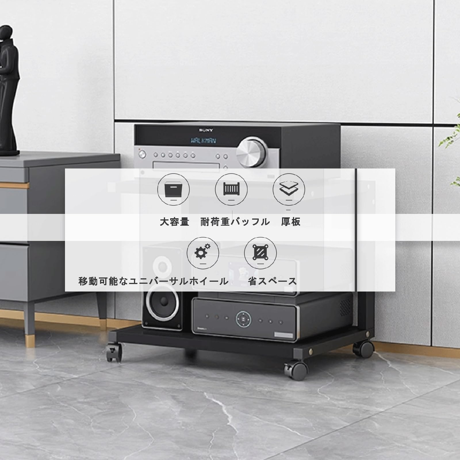 木製＆スチール製 オーディオラック キャスター付き Amazon | NuoNxuo オーディオラック 2段 キャスター付き スピーカー