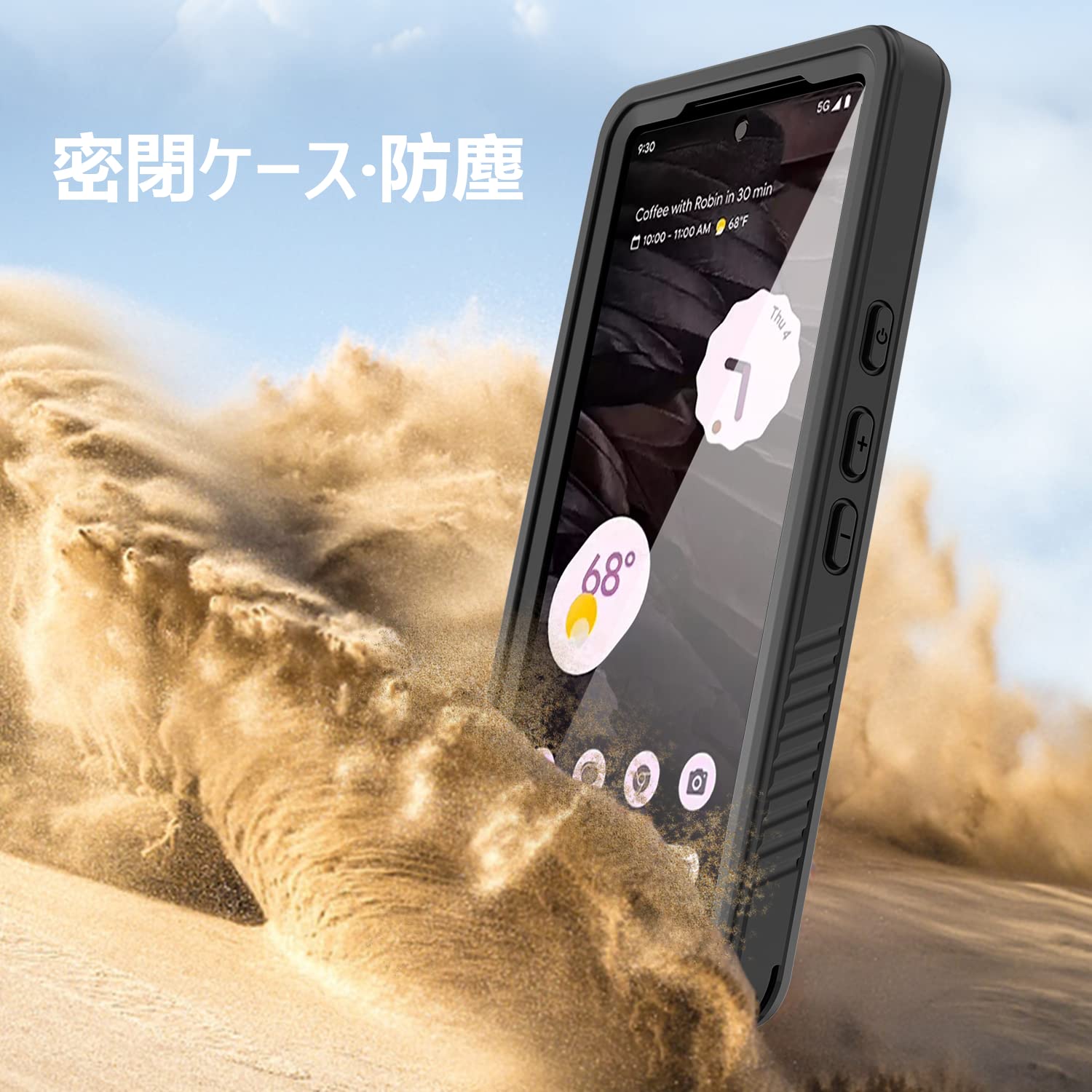 Amazon.co.jp: Yikasina Google Pixel 7a Waterproof Case, 6.1 Inches