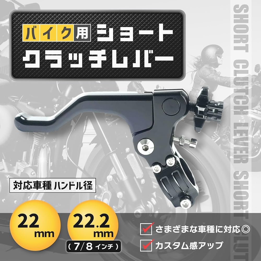 Horganエッジ　カバー付き Amazon.co.jp: DQTSGWHK(売店)バイクジェネレーターカバー