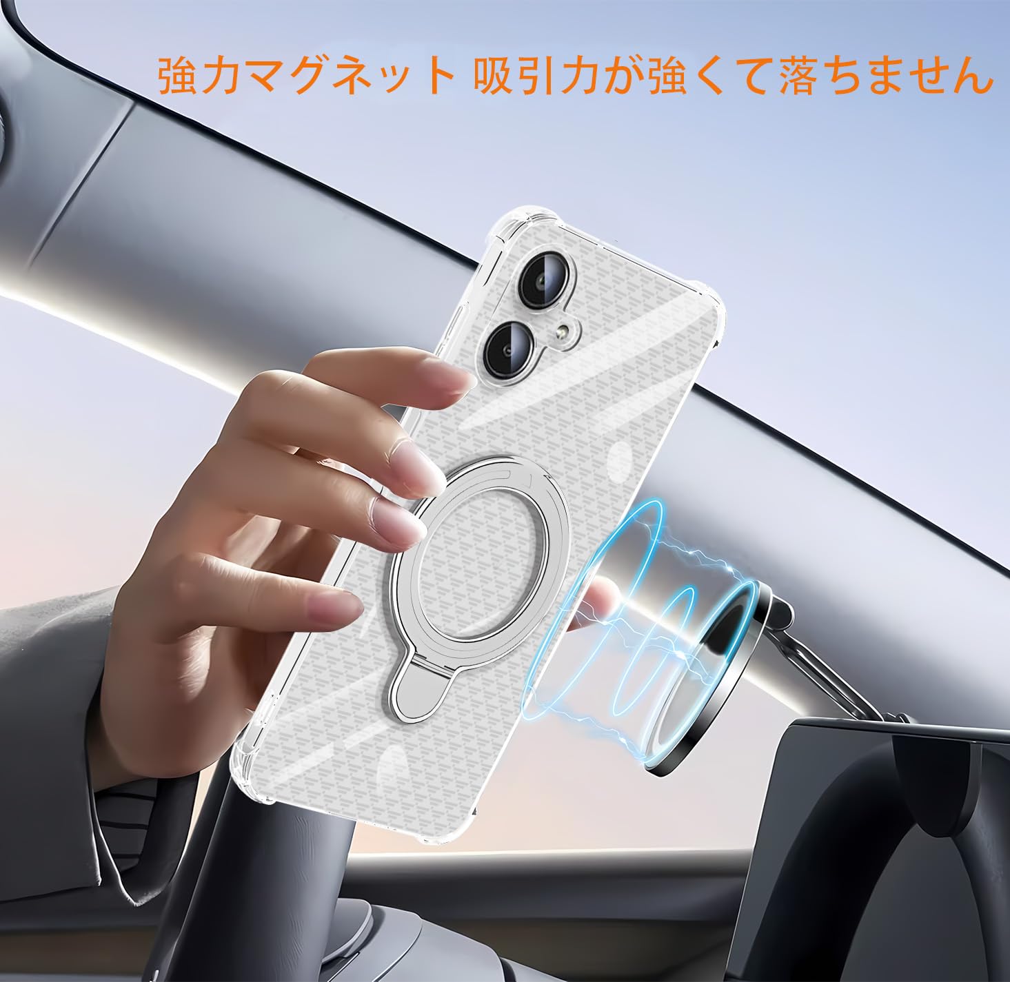 Amazon.co.jp: OPPO Reno5 A ケース クリア MagSafe対応 リング付き