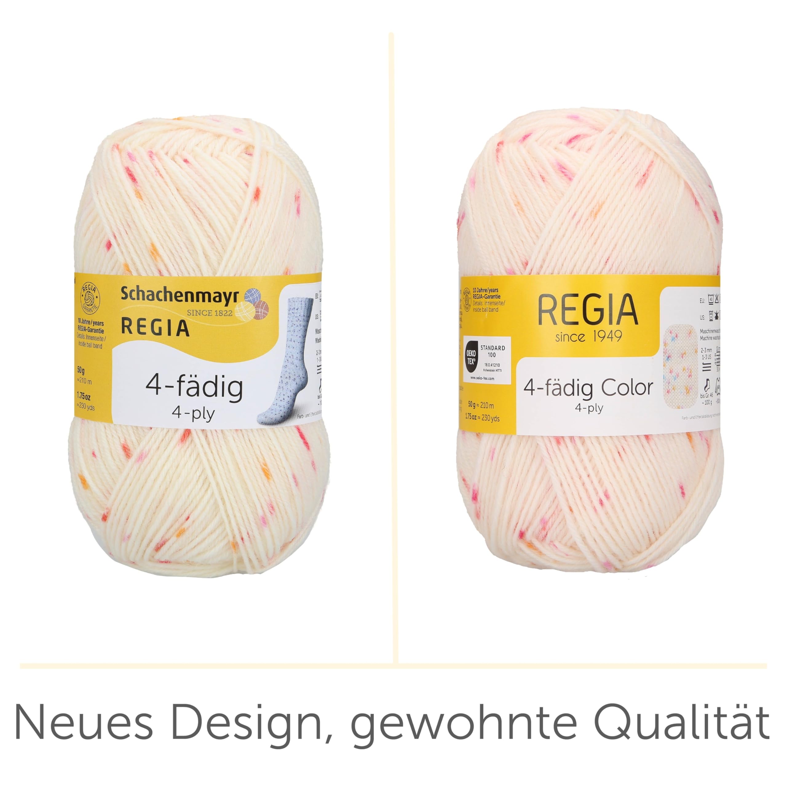 Amazon | Schachenmayr Regia 4-Fdig カラー 50g ピンク キャンディ糸