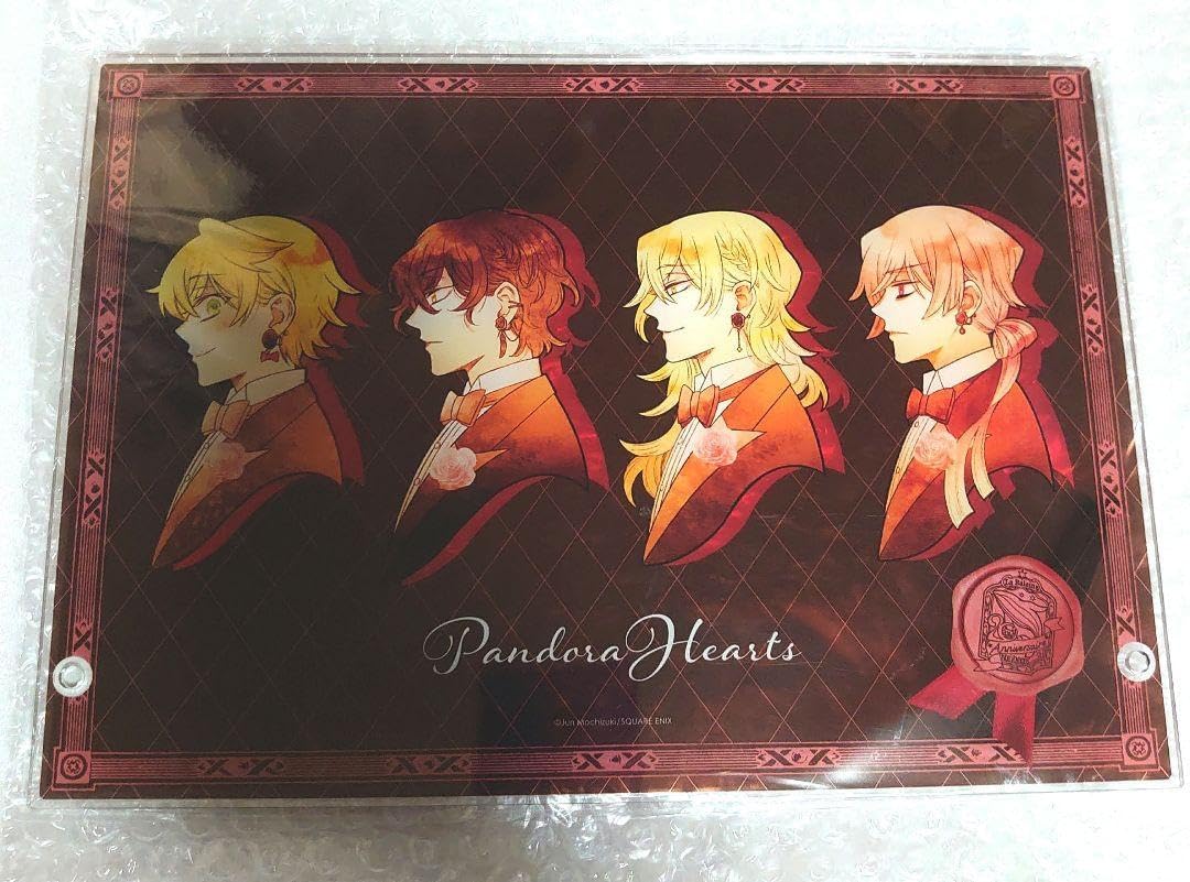 望月淳 蒼に巡る旅路 PandoraHearts エリオット リーオ まとめ売り