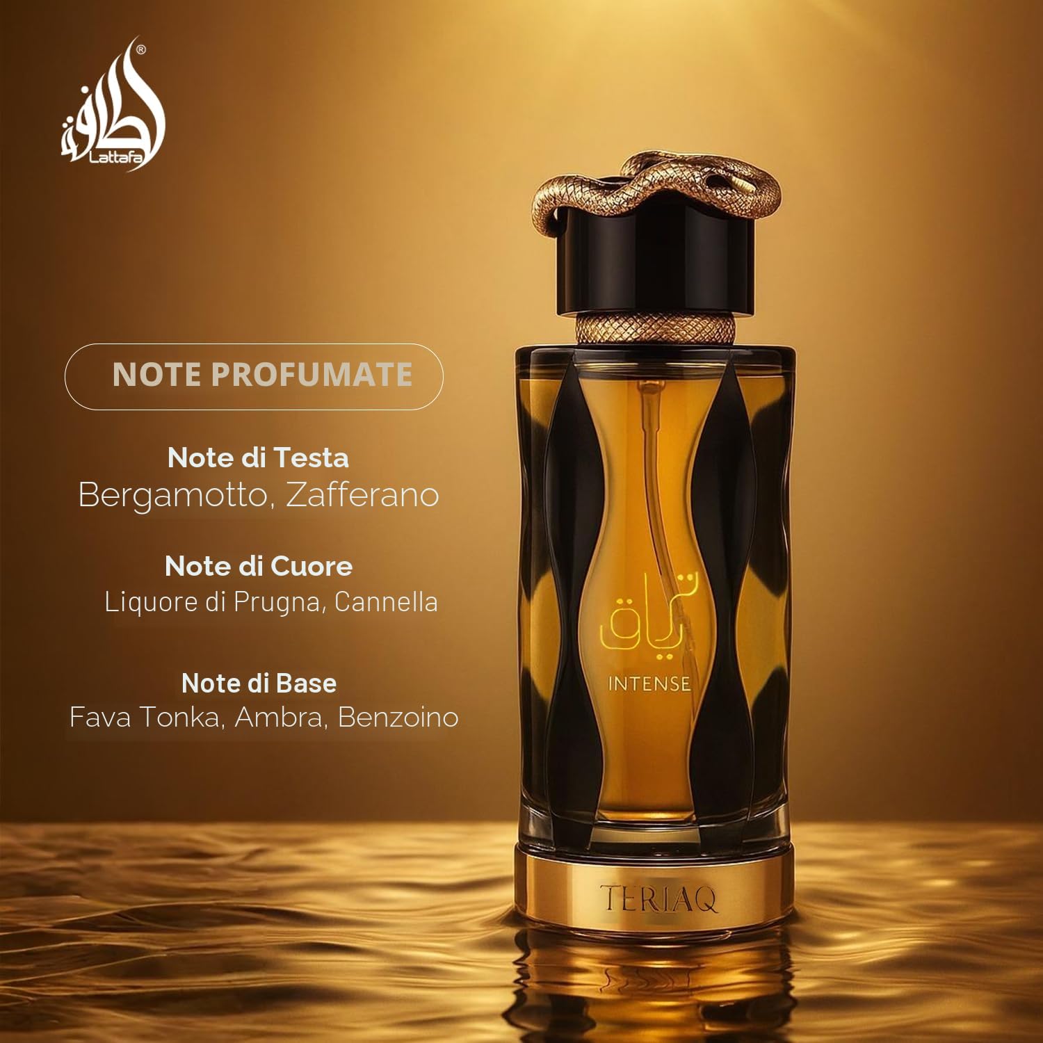 Lattafa Teriaq Intense Eau de Parfum Spray for Unisex, 3.4 Ounce