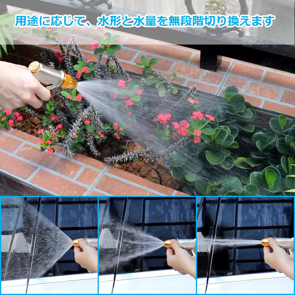 Amazon | 散水ホース 園芸用ホース 3倍に伸縮 5M→15M 伸縮ホース 超