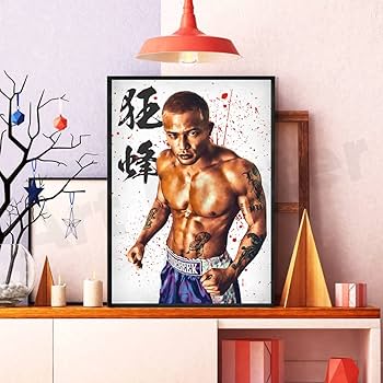 山本KID ポスター　絵　ステッカー　krazy bee Amazon.co.jp: 山本KID徳郁 山本キッド ポスター アートポスター