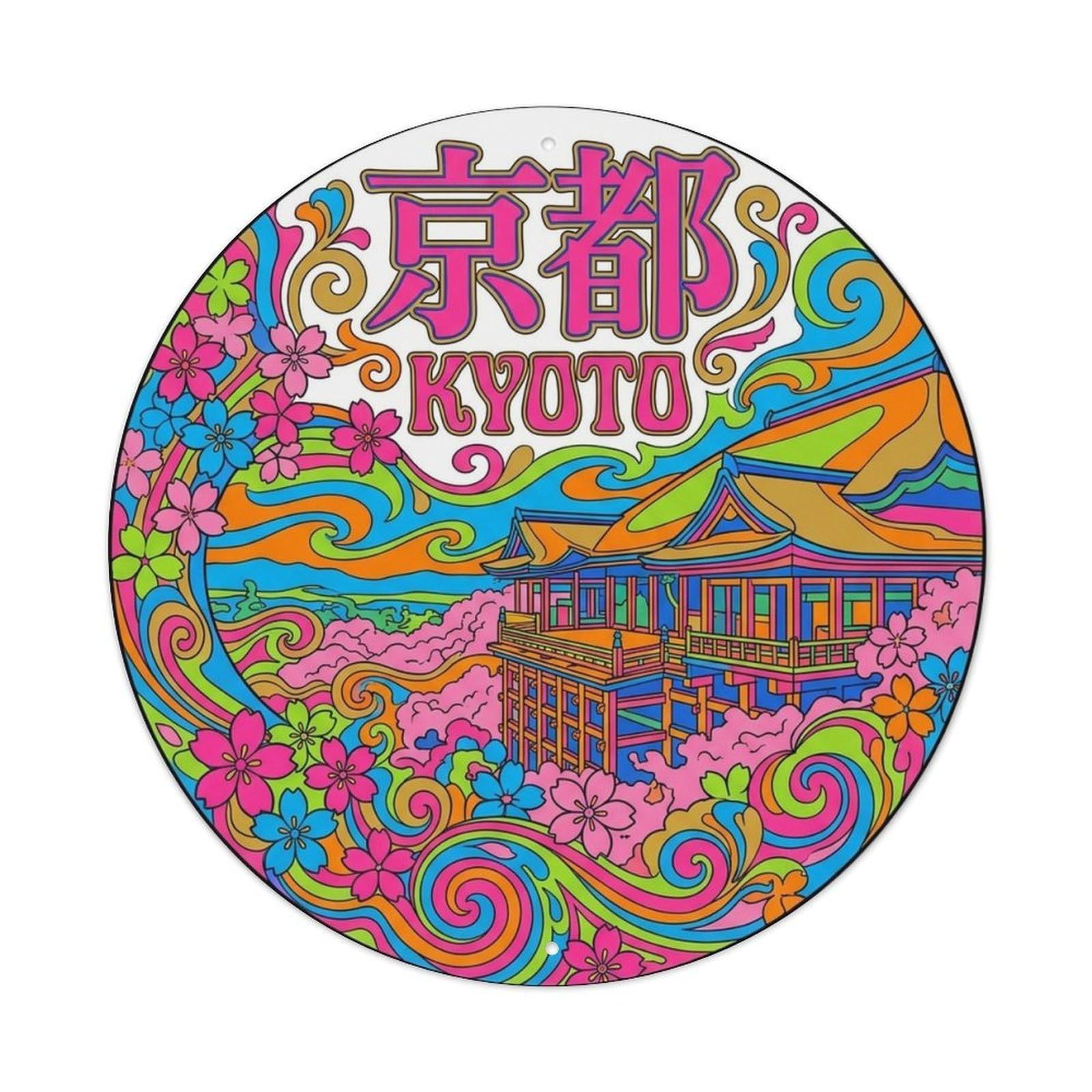 Kyoto Japan Woodblock Travel Antique City Street Metal Tin Sign