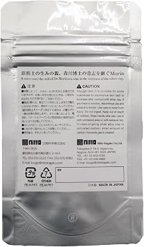 Nitto Morin Silver Metal Clay, 99.9% Pure Silver Weight 5g, Clay Weight 5.6g, Precious Metal Clay for Making Fine Silver Jewelry, Made in Japan