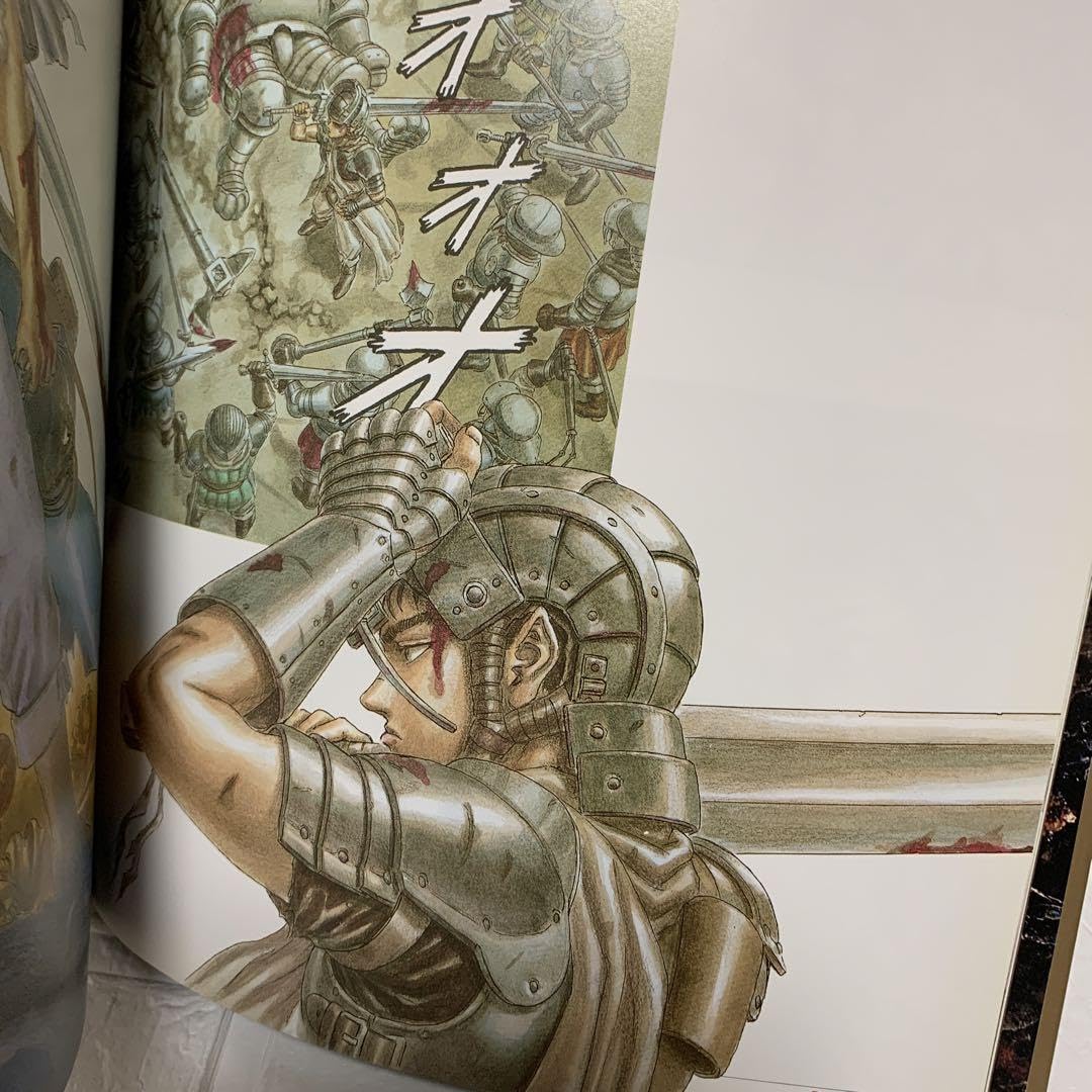 ベルセルク　三浦健太郎　画集　第4刷 Amazon.co.jp: 『品』ベルセルク 画集 三浦健太郎 : ホーム＆キッチン