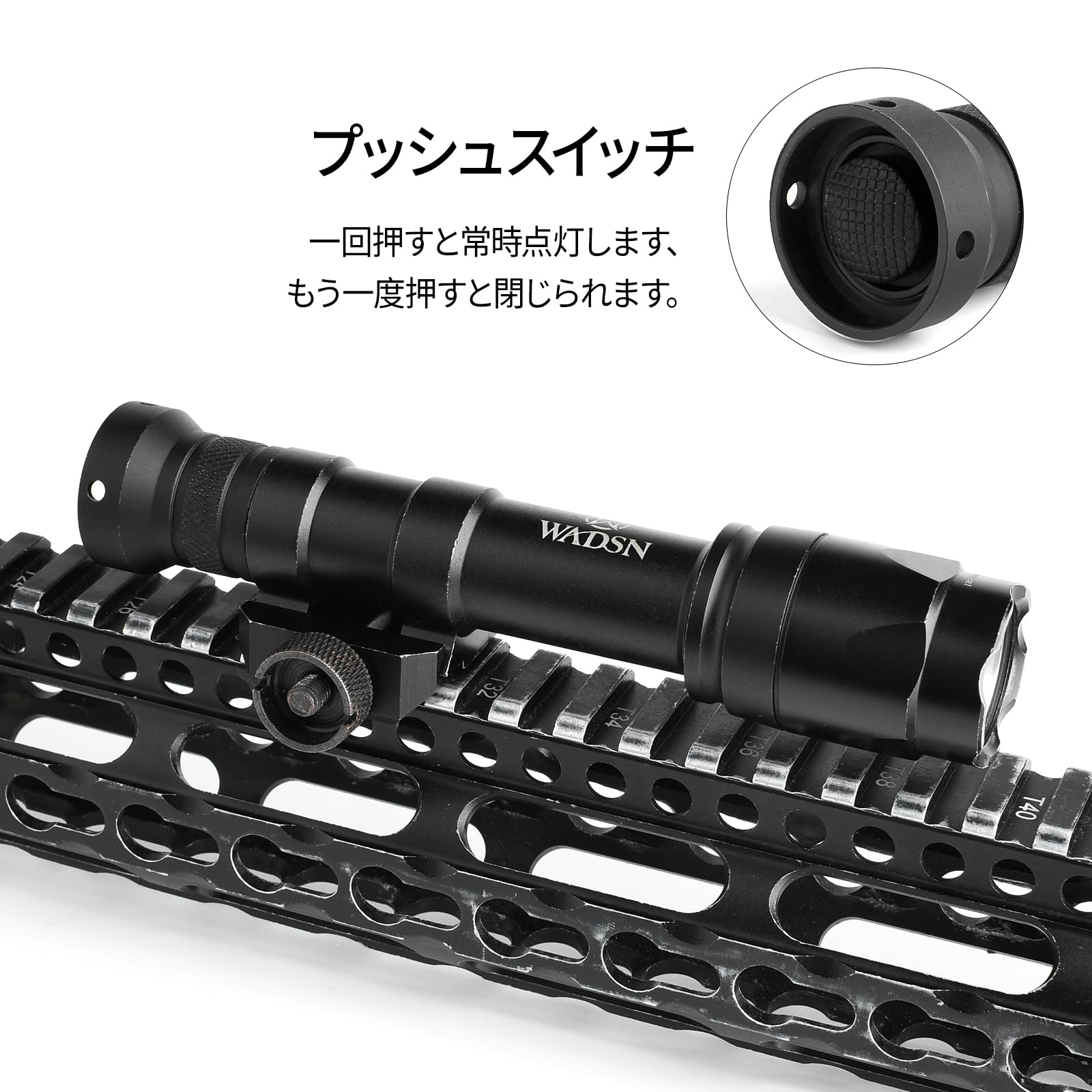 Amazon | WADSN M600C タイプ スカウトライト フラッシュライト