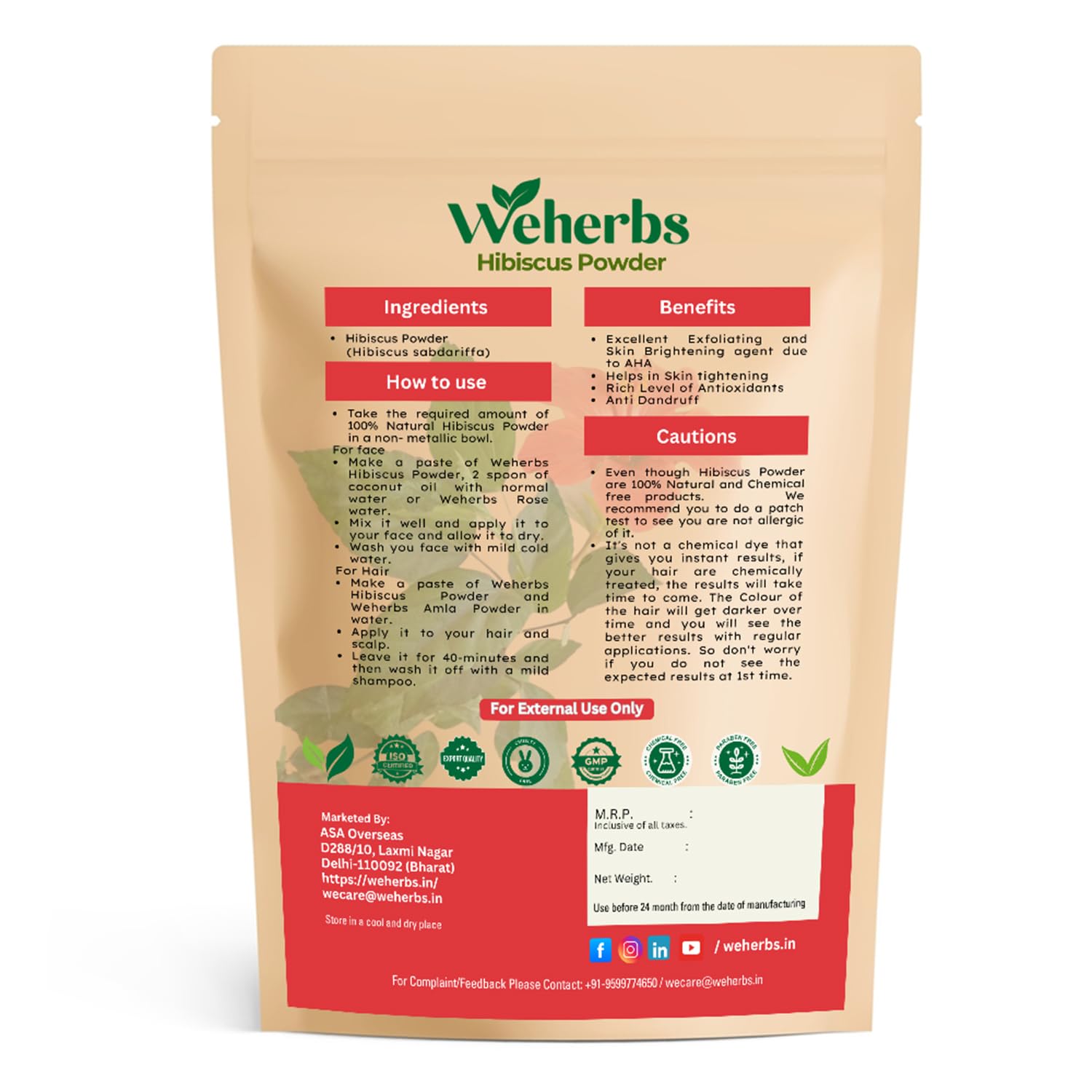 Maxy Look Hair Recipe Feed Your Hair Mask 1000 ml /33.8 fl oz - Free Lip Plumping Gloss 10ml (Macademia- Hydrating Mask)