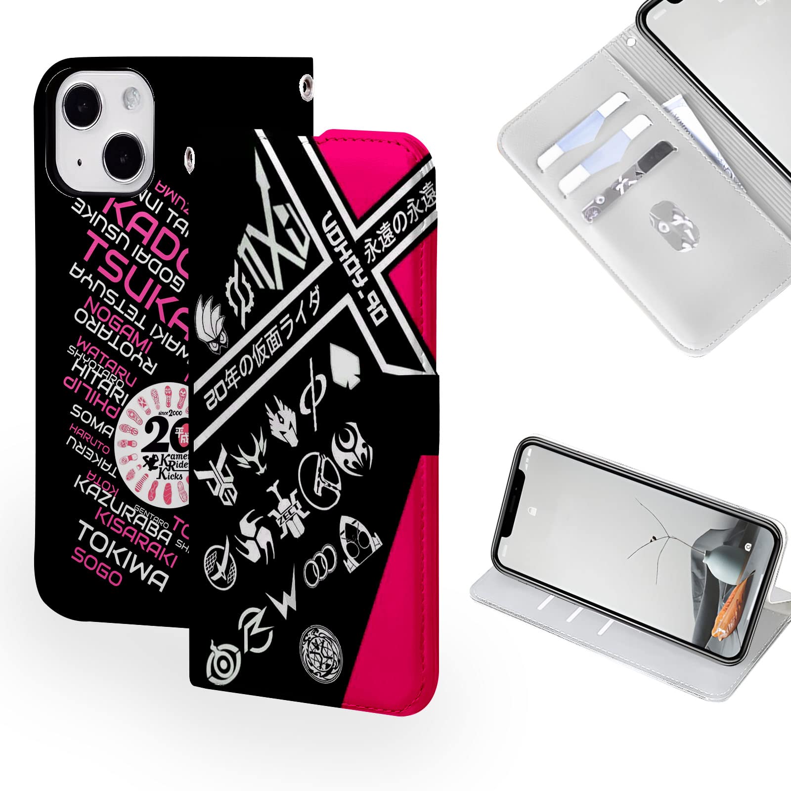 仮面ライダードライブ　iPhone用　手帳型スマホケース Amazon.co.jp: 仮面ライダー スマホケース 手帳型 iphone13 ケース