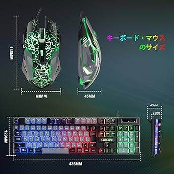 Amazon | CHONCHOW ゲーミングキーボードマウスセット ps5 ps4