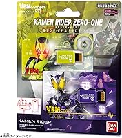 Vista 7 de BANDAI Kamen Rider Zero-One - Juego de tarjetas VBM: Zea & Ark - Niño, Adolescente, Tarjetas