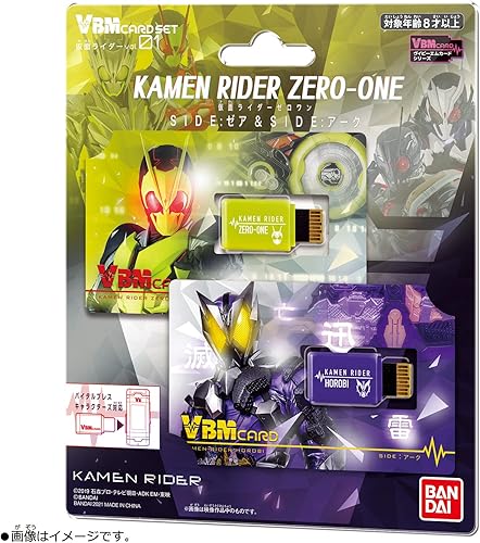 Miniatura 7 de BANDAI Kamen Rider Zero-One - Juego de tarjetas VBM Zea & Ark - Niño, Adolescente, Tarjetas