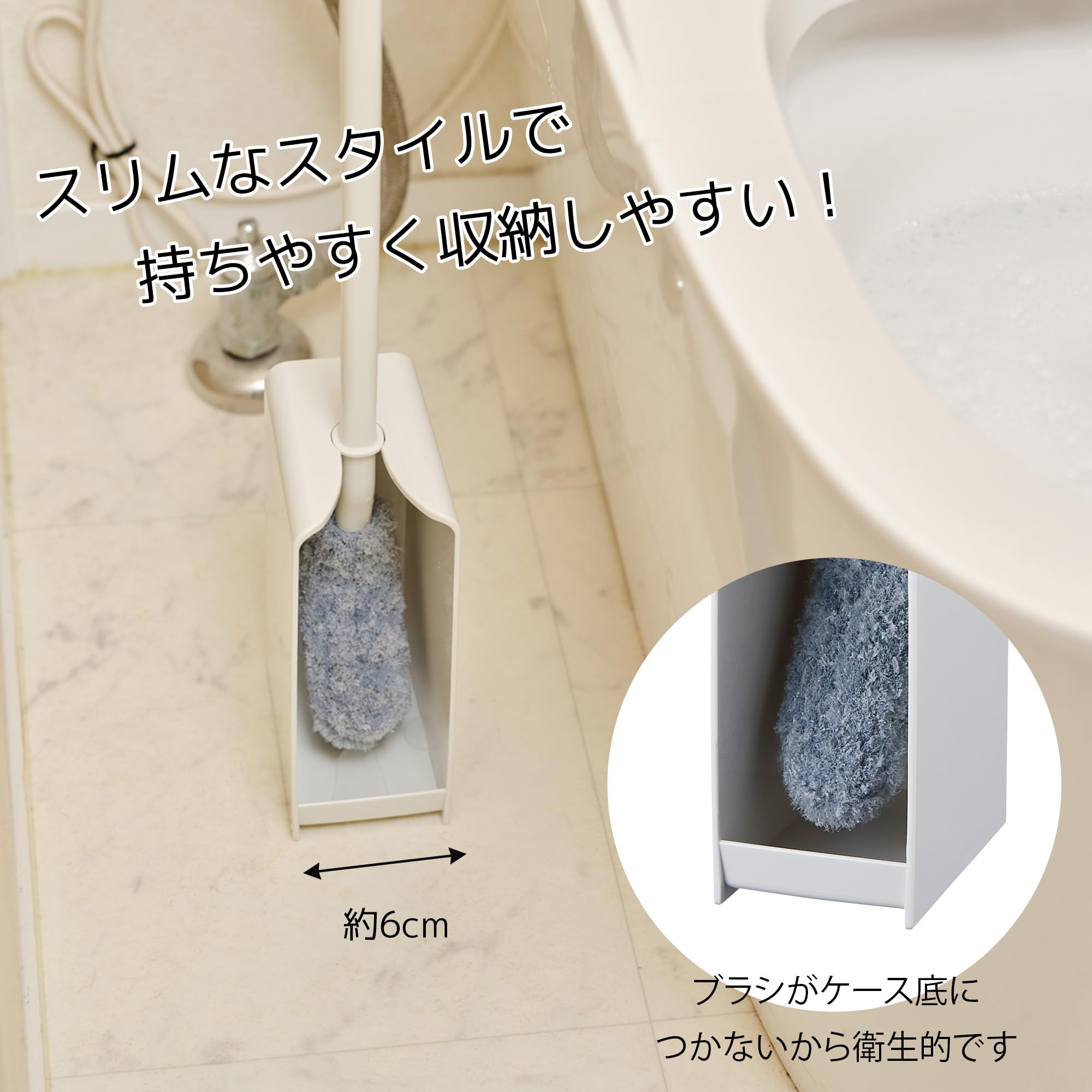 Amazon｜山崎産業(Yamazaki Sangyo) 【日本製】トイレ ブラシ 