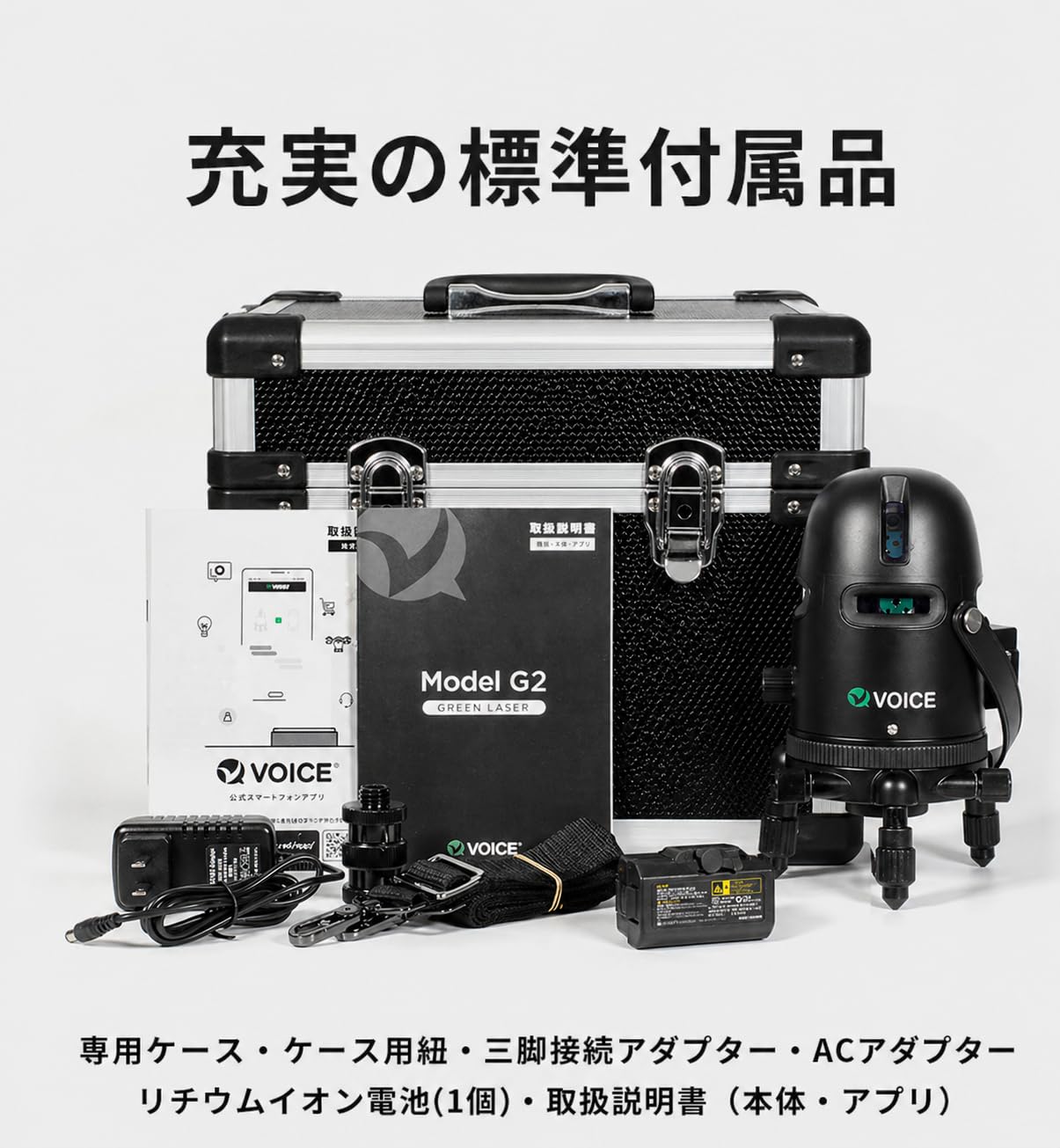 Amazon.co.jp: VOICE(ヴォイス)