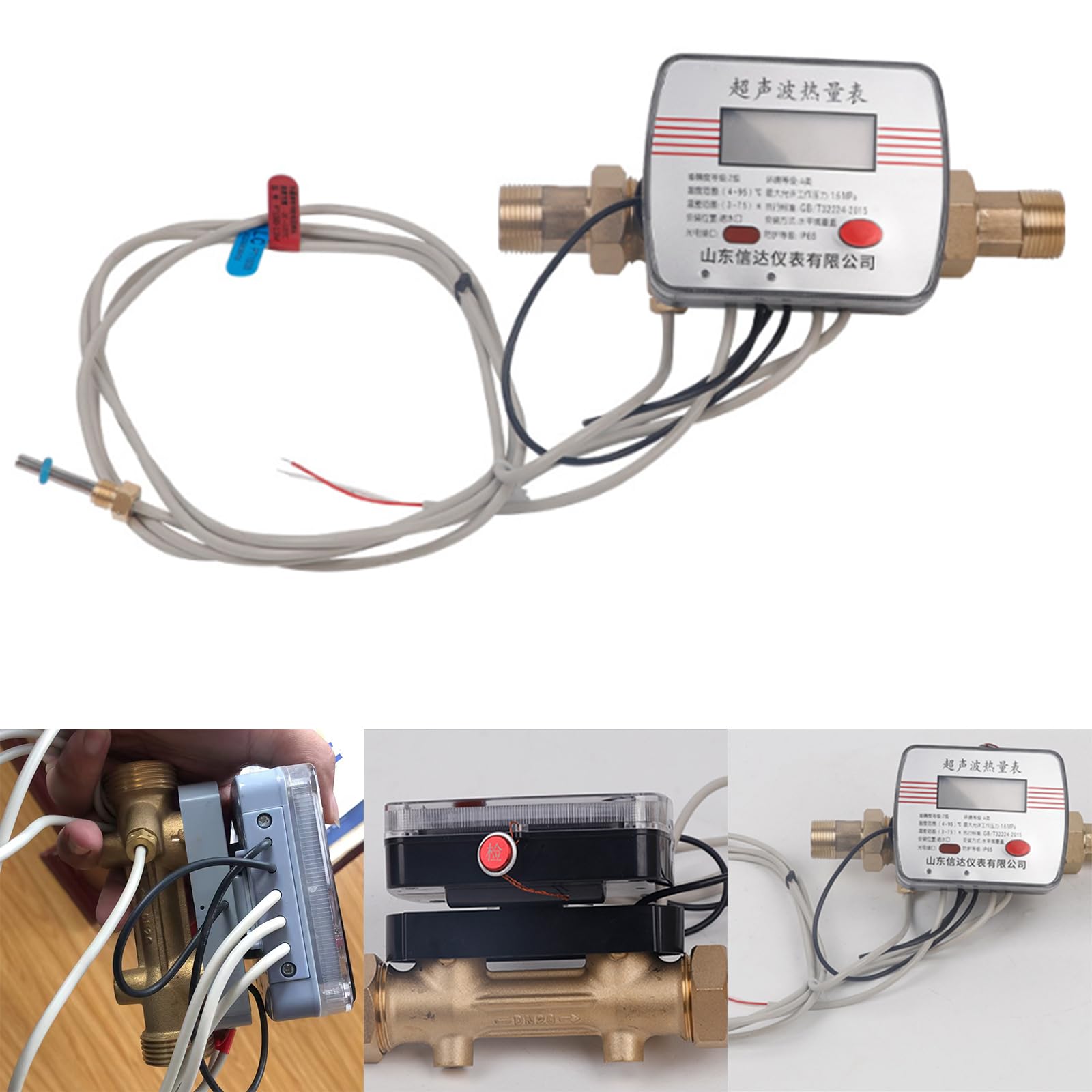 Contatore di calore avanzato a ultrasuoni, misurazione dell'impianto idrico, sistemi di riscaldamento scolastici, per scuole e hotel, gestione del riscaldamento, misuratore di flusso per