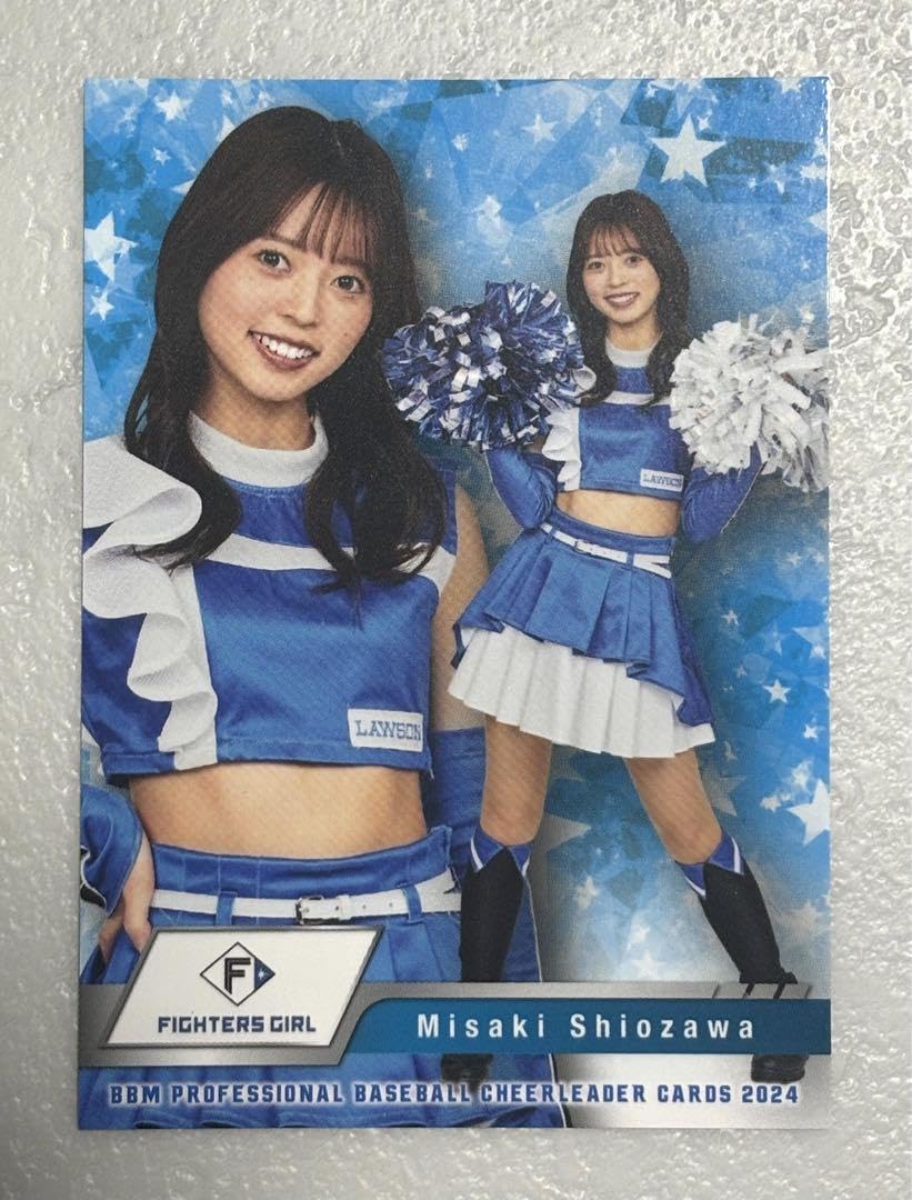 Amazon.co.jp: チアリーダー 塩澤美咲 ファイターズガール