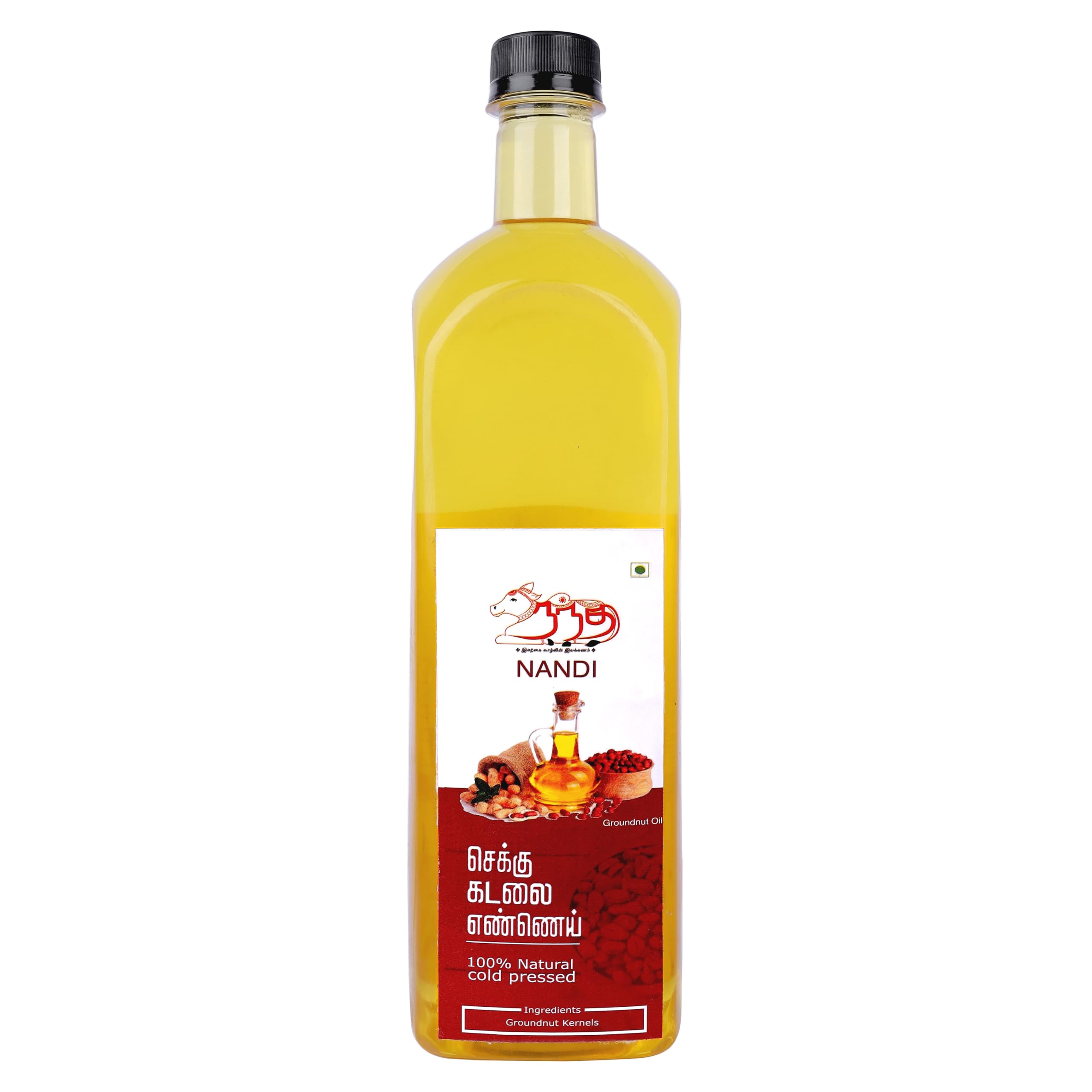 Nandi Cold Pressed Groundnut Oil (500 ml) (B0CKN6DYMV) Amazon Price History, Amazon Price Tracker