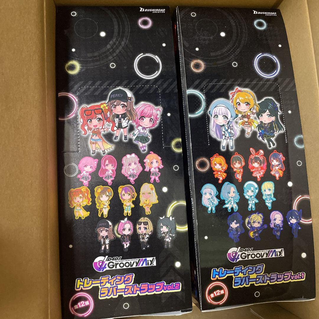 Amazon.co.jp: D4DJ Groovy Mix ラバーストラップ ラバスト vol.1 &2