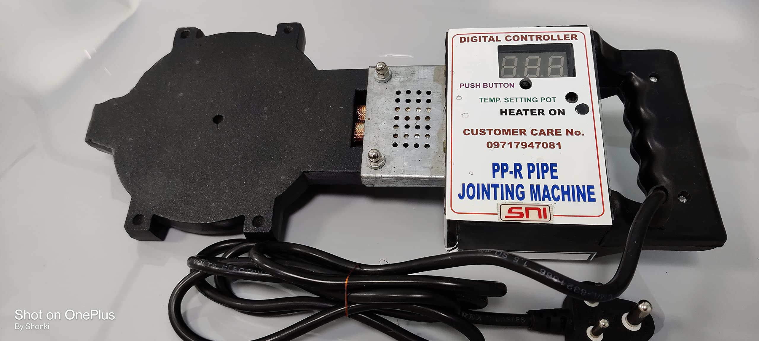 HDPE pipe jointing heater 110 mm : Amazon.in: Home u0026 Kitchen