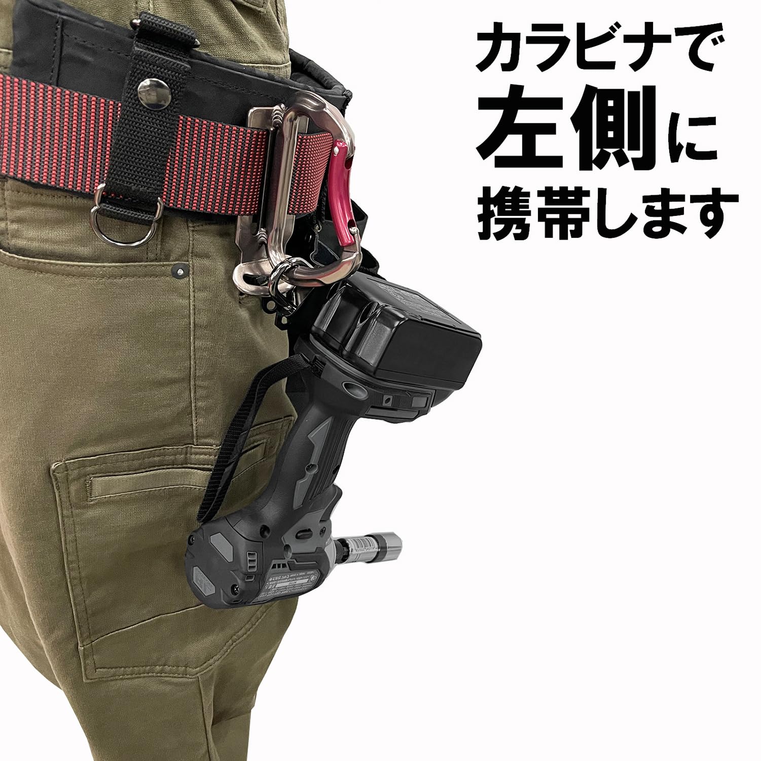 Amazon | SK11(エスケー11) SPIDER インパクトフック マキタ用 左手用