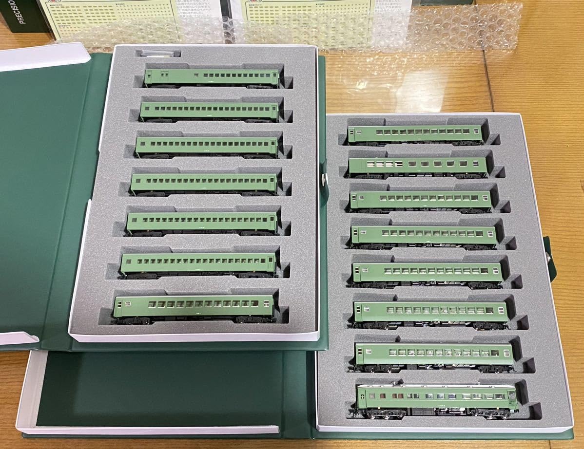 Amazon | 未使用 KATO 10-428 10-573 特急「つばめ」 青大将 7両基本+8