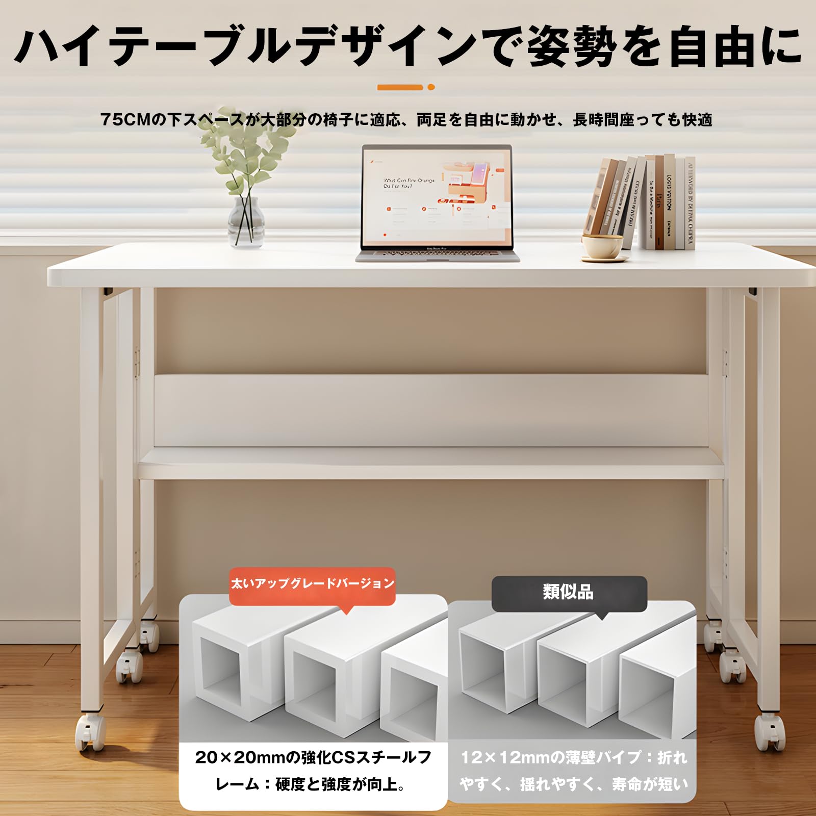 Amazon | 折りたたみデスク 勉強机 寝室テーブル パソコンデスク 幅80