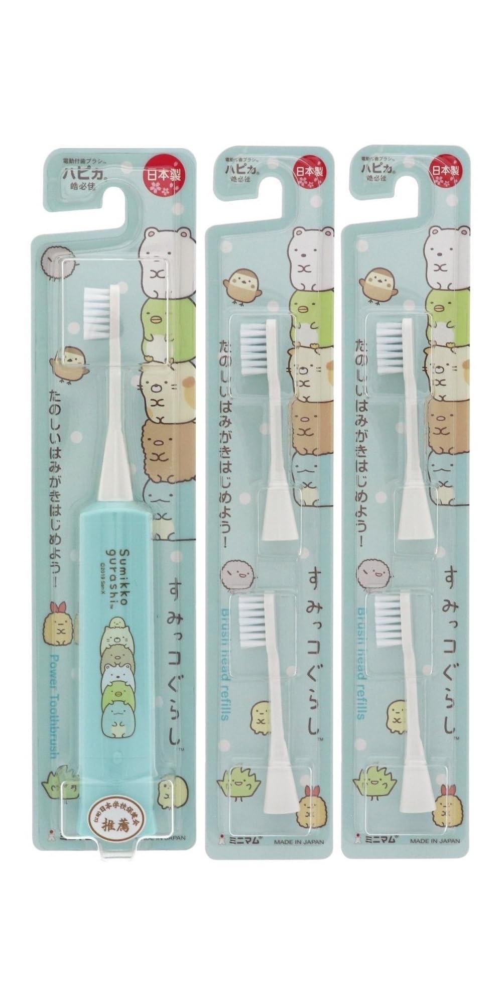 Amazon.co.jp: ハピカ すみっコぐらしハピカ ブルー 本体1本 + 替2本
