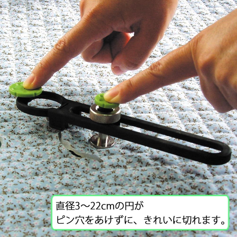 NT Cutter Fabric Circle Cutter, 1-3/16 Inches ~ 8-11/16 Inches Diameter, 1 Cutter (C-2000P)