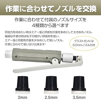 値下げしました　サンドブラスト用花器 値下げしました サンドブラスト用花器 値下げしました